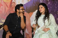 Ranga Ranga Vaibhavanga Movie Trailer Launch